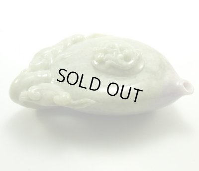 画像2: 翡翠飾り物（急須）