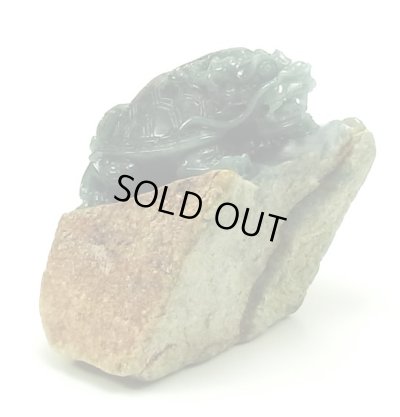 画像4: 風水翡翠‐龍亀（ロングイ）