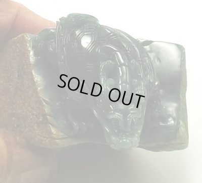 画像2: 風水翡翠‐龍亀（ロングイ）