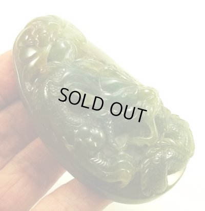 画像3: 特選翡翠（龍）