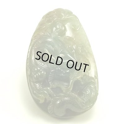 画像1: 特選翡翠（龍）