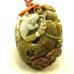 画像1: 翡翠手把件（握り石） (1)