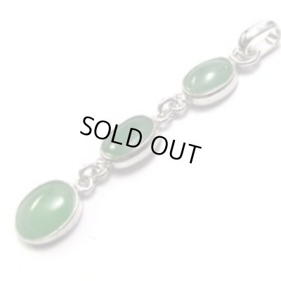 画像1: 翡翠＆シルバーペンダント