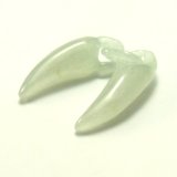 画像: プチ翡翠（唐辛子）
