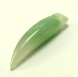 画像: プチ翡翠（唐辛子）