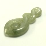 画像: 翡翠ペンダントトップ（長久）
