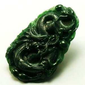 画像: 翡翠ペンダントトップ（龍）