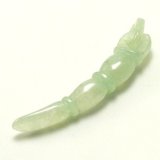 画像: 翡翠ペンダントトップ（蓮根）