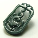 画像: 翡翠ペンダントトップ（鳥）
