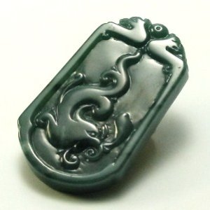 画像: 翡翠ペンダントトップ（鳥）