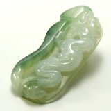画像: 翡翠ペンダントトップ（龍）