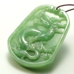 画像: 翡翠ペンダントトップ（龍）