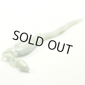 画像: 翡翠飾り物（かんざし）