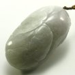 画像2: 翡翠手把件（握り石）