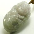 画像1: 翡翠手把件（握り石）