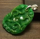 画像: 翡翠ペンダントトップ（蓮）