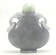 画像2: 翡翠香水瓶