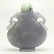 画像1: 翡翠香水瓶