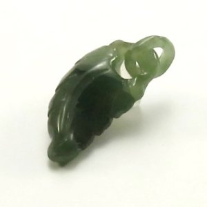 画像: プチ翡翠（葉）