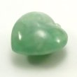 画像1: 特選翡翠（小物）‐桃