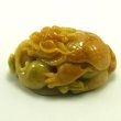 画像1: 風水翡翠‐龍亀（ロングイ）