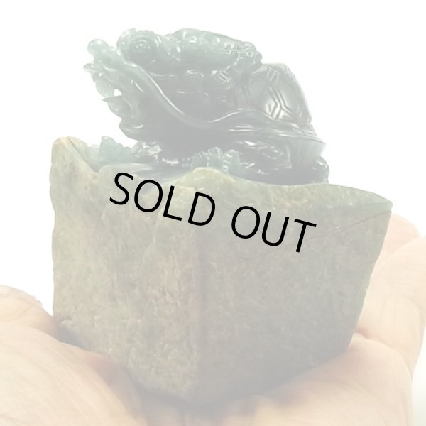 画像3: 風水翡翠‐龍亀（ロングイ）