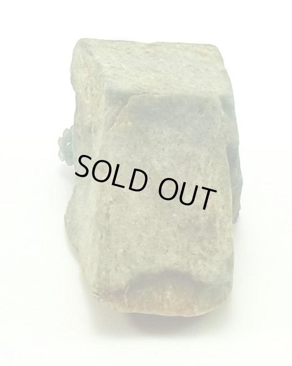 画像5: 風水翡翠‐龍亀（ロングイ）