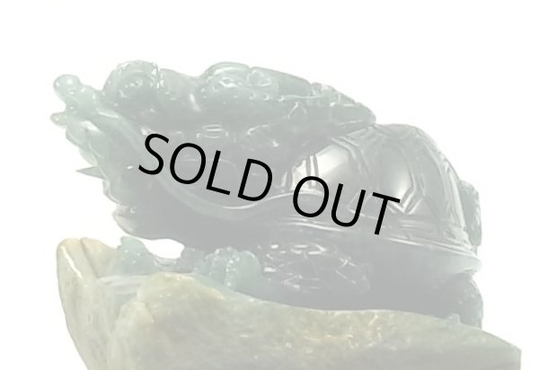 画像6: 風水翡翠‐龍亀（ロングイ）