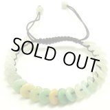 画像: 翡翠ブレスレット