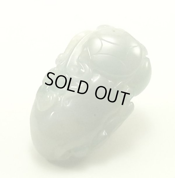 画像2: 翡翠ペンダントトップ（吉祥果）