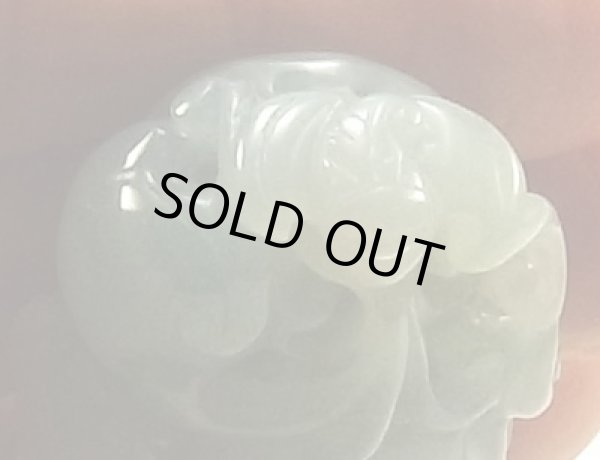 画像3: 翡翠ペンダントトップ（吉祥果）