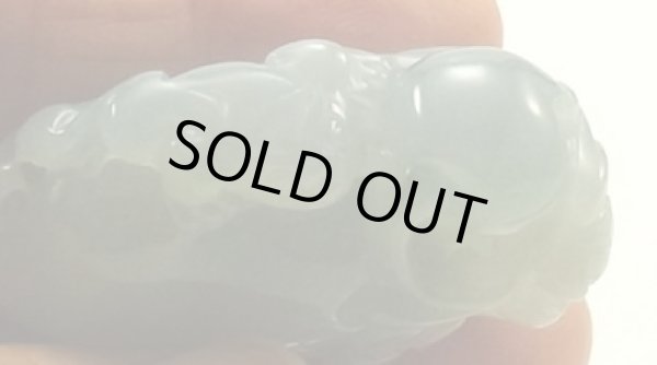 画像4: 翡翠ペンダントトップ（吉祥果）