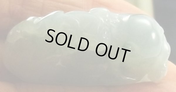 画像7: 翡翠ペンダントトップ（吉祥果）