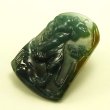 画像1: 翡翠ペンダントトップ（虎）