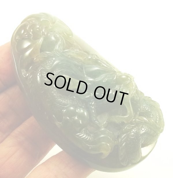 画像3: 特選翡翠（龍）