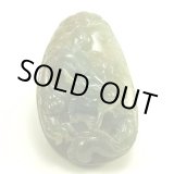 画像: 特選翡翠（龍）