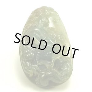 画像: 特選翡翠（龍）