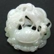 画像1: 翡翠ペンダントトップ（龍亀＆鶴）