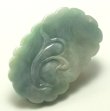 画像2: 翡翠ペンダントトップ（金魚）