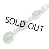 画像: 翡翠＆シルバーペンダント