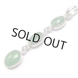 画像: 翡翠＆シルバーペンダント