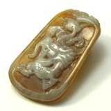 画像: 翡翠ペンダントトップ（龍）