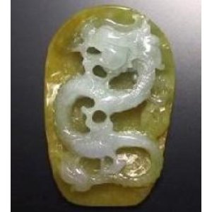 画像: 翡翠ペンダントトップ（龍）