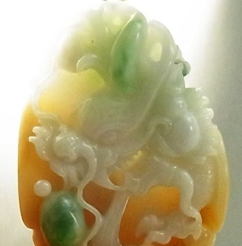 画像: 翡翠ペンダントトップ（龍）