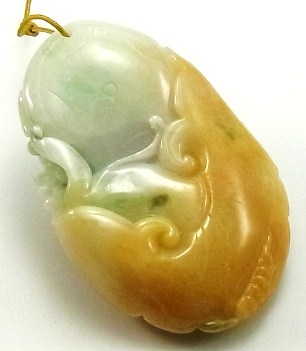 画像: 翡翠ペンダントトップ（龍）