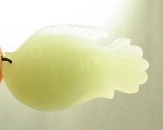 画像: 玉（魚）