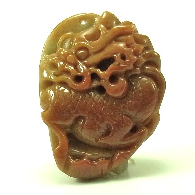 画像: 翡翠ペンダントトップ（麒麟）